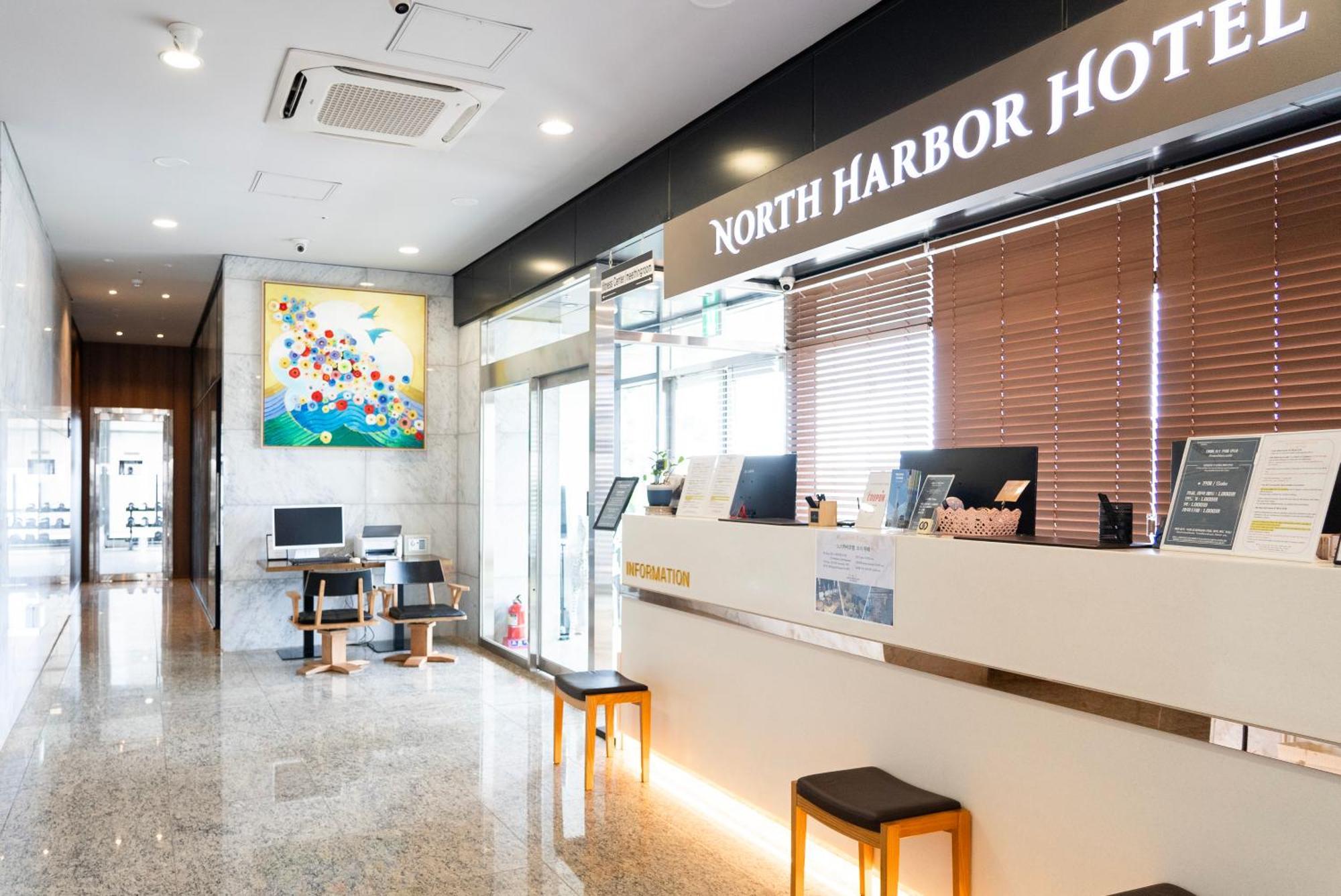 Northharbor Hotel ปูซาน ภายนอก รูปภาพ